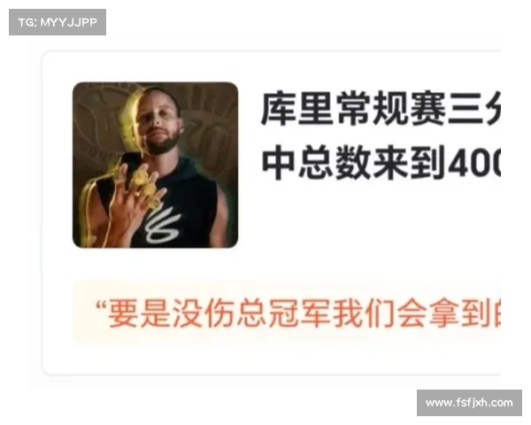 2016年nba大事件 2016年nba大事件