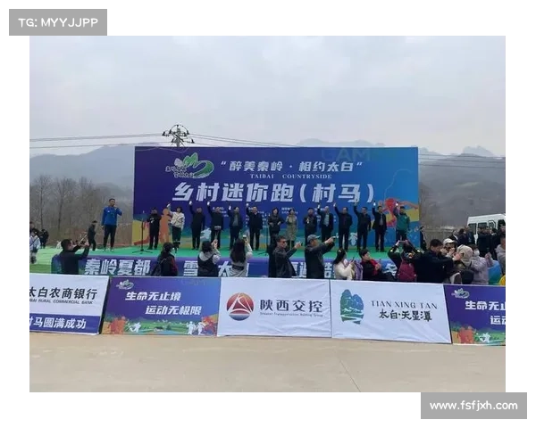2018陕西跑步赛事—二零一八陕西跑步赛事活力开启跑者齐聚古城西安挑战极限共享健康盛宴 2018陕西跑步赛事—二零一八陕西跑步赛事活力开启跑者齐聚古城西安挑战极限共享健康盛宴