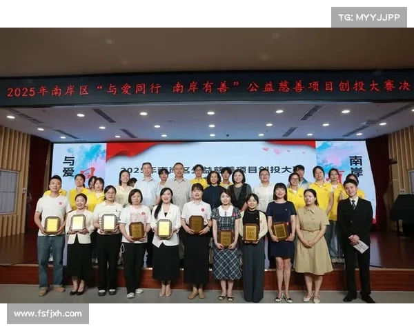 公益赛事赞助法律—公益比赛项目 公益赛事赞助法律—公益比赛项目