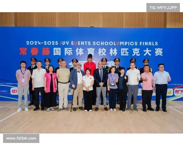 厦门国际赛事盛大启动全球体育盛宴激情绽放精英齐聚竞技辉煌 厦门国际赛事盛大启动全球体育盛宴激情绽放精英齐聚竞技辉煌