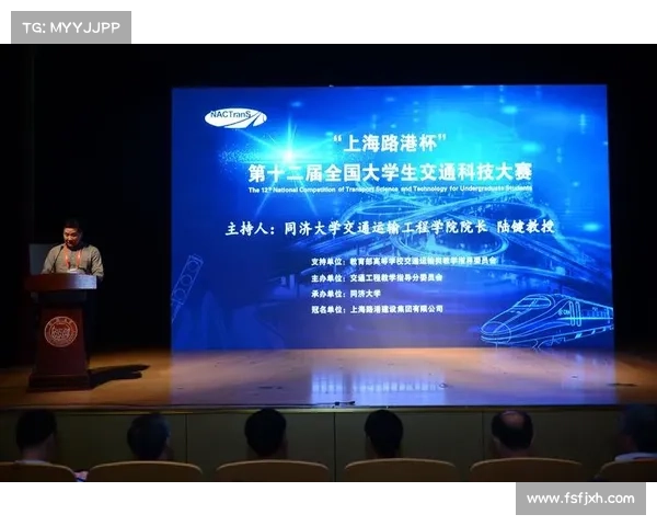 同意承办赛事的函_同意参赛书 同意承办赛事的函_同意参赛书
