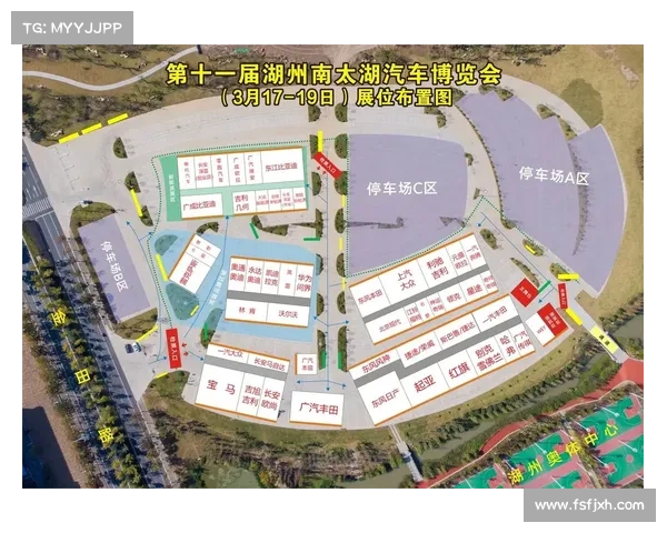 湖州奥体中心赛事时间 湖州奥体中心赛事时间表