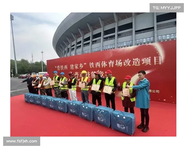 赛事承办单位 赛事承办单位