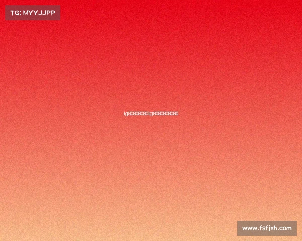 ig电子竞技何浩佳、ig电子竞技俱乐部创始人