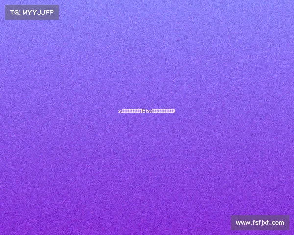 sv电子竞技俱乐部18(sv电子竞技俱乐部成员)