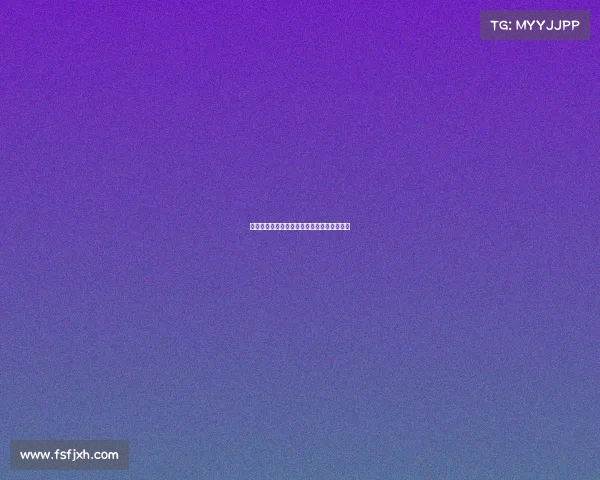 芯势力竞逐:中颖电子如何驱动未来电竞战场 芯势力竞逐:中颖电子如何驱动未来电竞战场